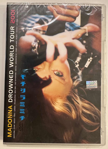Madonna Drowned Tour Nuevo Sellado. Dvd Zona 4
