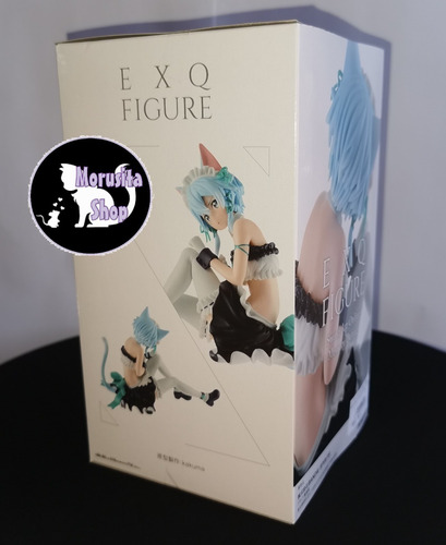 Sword Art Online / Sinon / Maid / Memory Defrag / Exq Figure