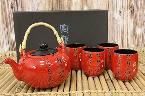 Set De Té Chino Con Porcelana Roja Y 4 Tazas.