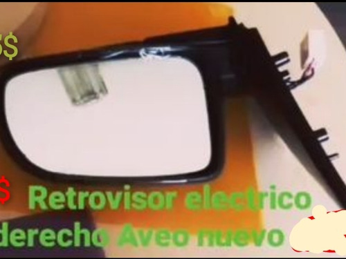 Espejo Retrovisor Electrico Aveo 2011/2014