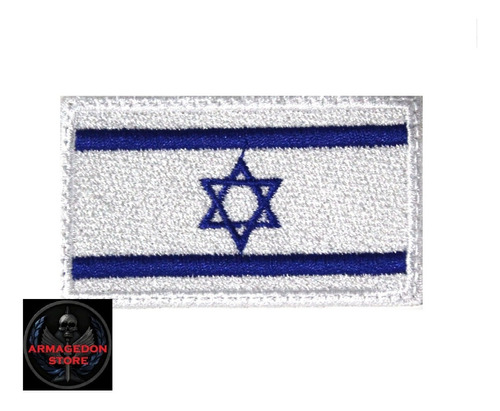 Parche Bandera Israel Bordado Kravmaga Jerusalem Militar 