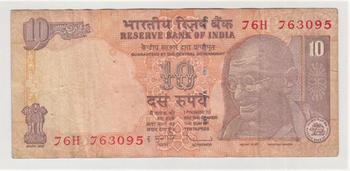 Billete India 10 Rupias 2012 Gandhi (c85)