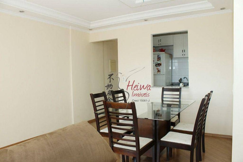 Imagem 16 de 22 de Apartamento Com 2 Dormitórios À Venda, 67 M² Por R$ 480.000,00 - Jardim Cidade Pirituba - São Paulo/sp - Ap0112