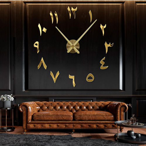 R&m Orient Reloj De Pared Árabe 3d, Grande, Moderno, Silenci