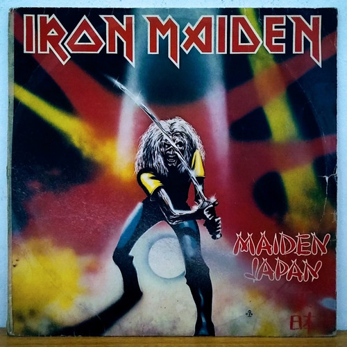 Lp   Iron   Maiden     Maiden  Japan   