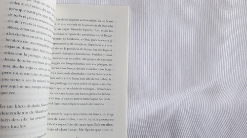 Imagen 4 de 5 de J De Juicio Sue Grafton Tusquets
