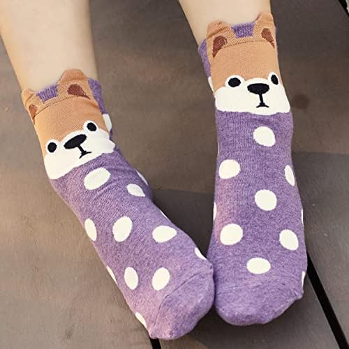 Klcm 5 Pares De Calcetines Elásticos Con Lindos Animales De