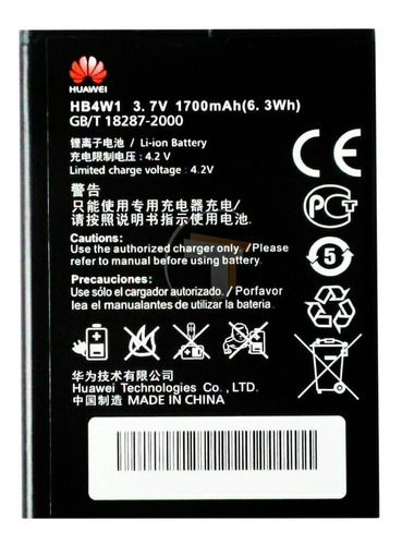 Bateria Pila Huawei G510 Cm990 G520 Y530 Economicas