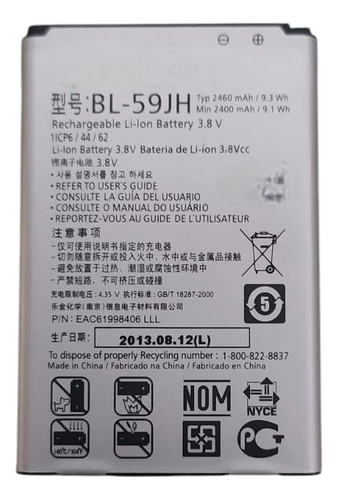 Bat-eria Bl-59jh Compativel Com Lg Optimus L7 Ii (p710)