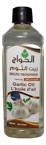 Aceite De Ajo Puro Y Natural Prensado En Frío Al Hawaj Elhaw