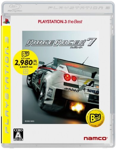 Ridge Racer 7 (playstation3 El Mejor Reimpresión) Japón Impo