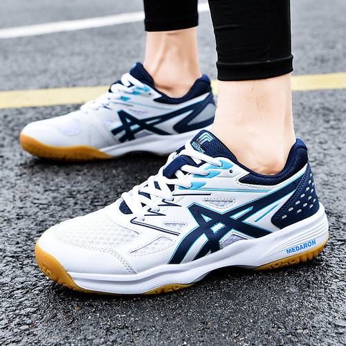 Zapatos De Voleibol Transpirables Para Hombres 2023