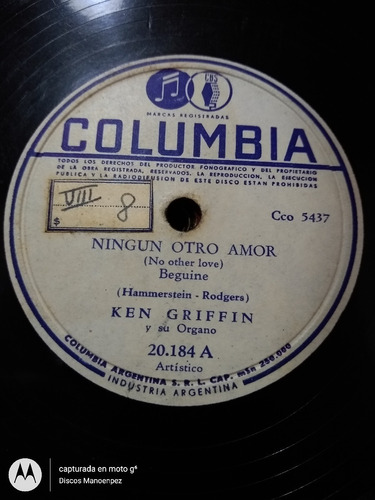 Pasta Ken Griffin Organo Columbia C102