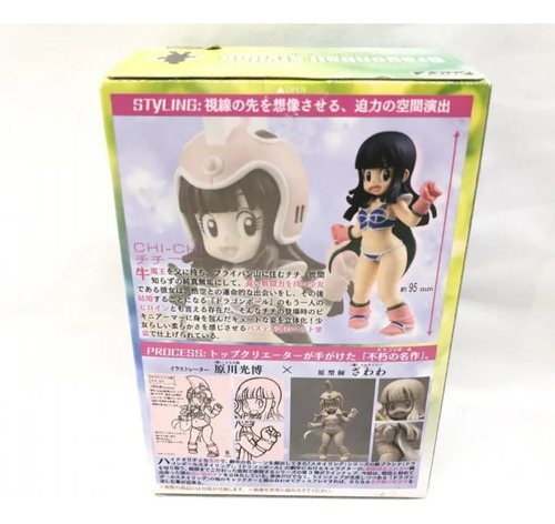 Dragon Ball Styling Chi Chi Milk C-rr@-2
