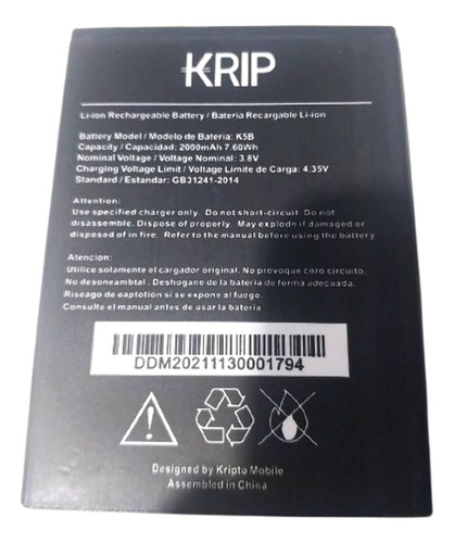 Bateria Krip K5b B5b Nueva Original Y Con Garantia
