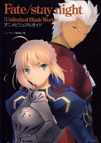 Artbook Fate Stay Night Unlimited Blade Works - Japones