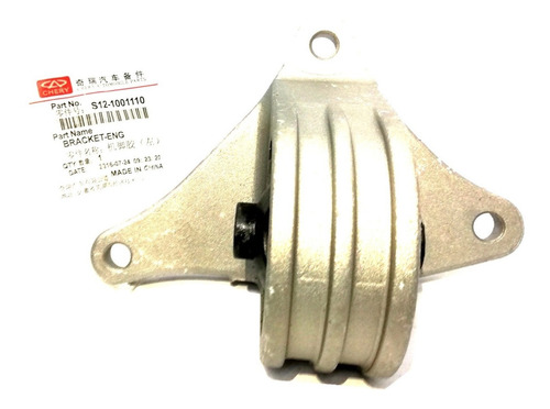 Base Motor Arauca S12-1001110 Izquierda Chofer Piloto Chery