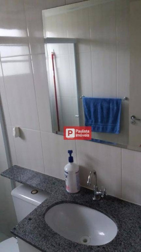 Apartamento Residencial À Venda, Santo Amaro, São Paulo. - Ap18739