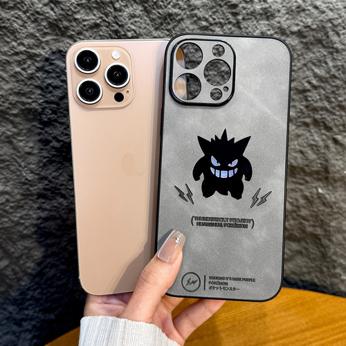 Funda Para iPhone 11 13 14 15 16 Pro Max Carcasa Cuero Funda Para iPhone 12 Case Protectora Personalidad ¡genial!
