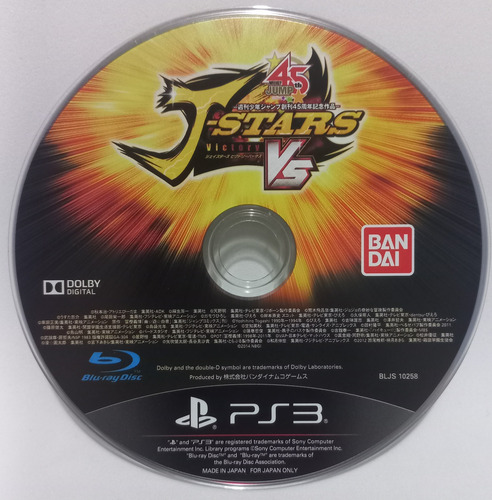 Ps3 Lote 4 Jogos Japonês Sem Caixa One Piece, Dark Souls,etc (Usado)