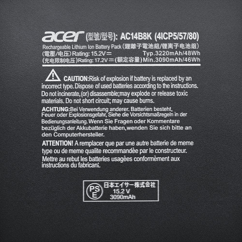 Batería Acer Aspire Es 15 Es1-572-35f8 ( N16c1 ) Ac14b8k