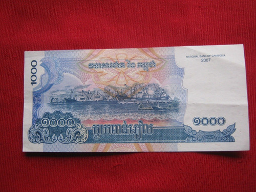 Camboya 1000 Riels 2007