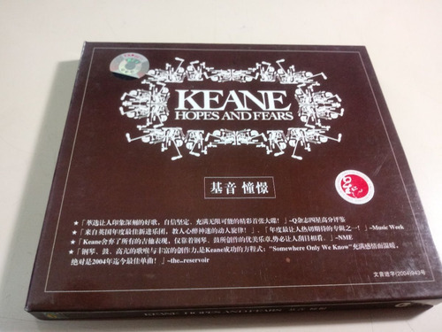 Keane - Hopes And Fears - Slipcase , Made In China