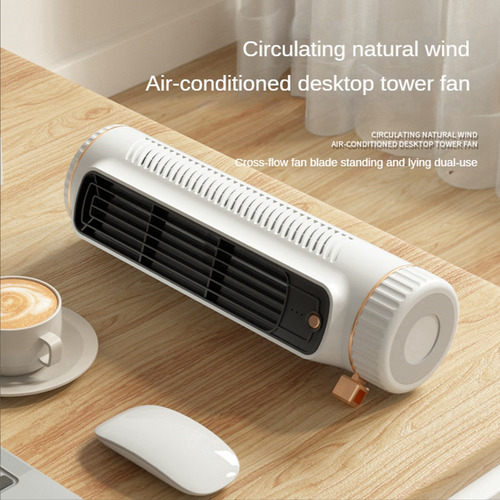 Ventilador De Circulación De Aire Sin Aspas, Ventilador De T