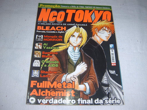 Revista Neo Tokyo Volume 11 - Otimo Estado