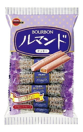 Imagen 4 de 7 de Bourbon Lumonde Galleta De Chocolate Japonesa Crujiente