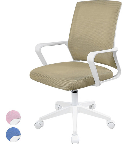 Silla Oficina Ajustable Ergonomica Escritorio Giratoria Color Beige Material del tapizado Malla transpirable