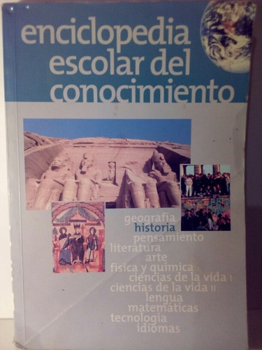 Enciclopedia Escolar Del Conocimiento  Historia Vol 2 