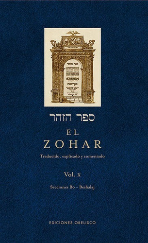El Zohar. Vol. 10
