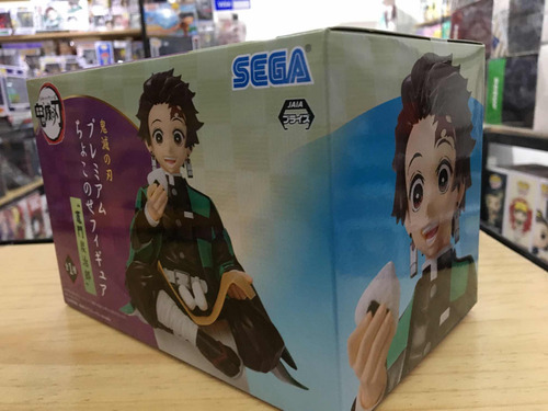 Figura Sega Demon Slayer Tanjiro Kamado
