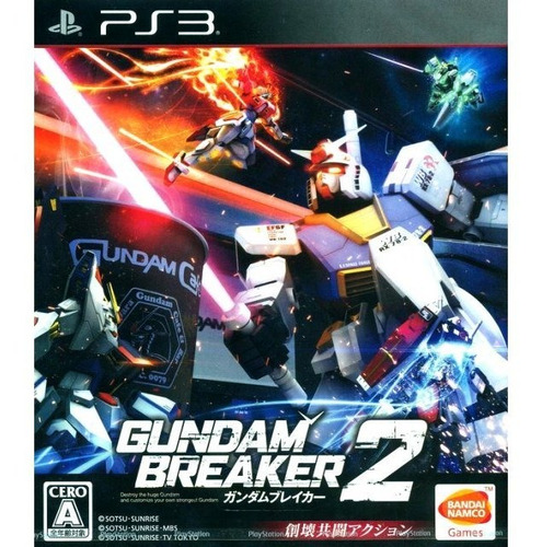 Gundam Breaker 2  Ps3 Nuevo