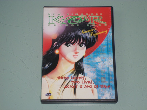 Kimagure Orange Road - Summer's Beinning - Dvd Importado