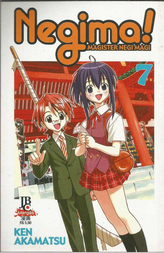 Manga Negima ! N° 7 - Jbc 07 - Bonellihq 