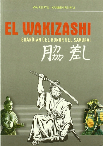 Libro - El Wakizashi 