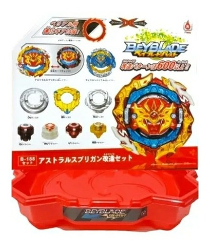 Beyblade Burst Trompo Set B-188 + Estadio Pista Envio Gratis