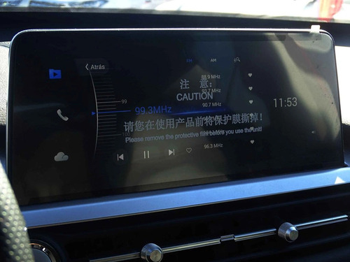 Chery Tiggo 7 Pro 2023