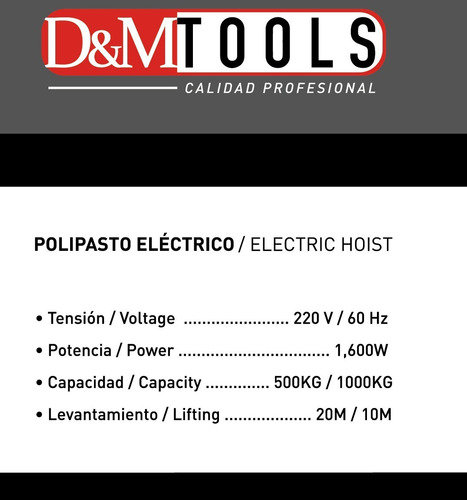 Imagen 5 de 7 de Diferencial Polipasto Eléctrica 1000 Kilos 20 Metros Guaya