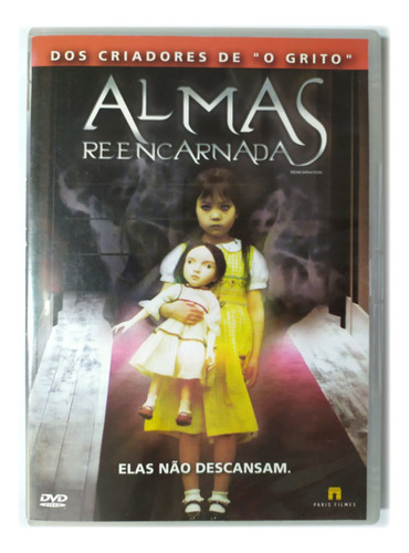 Dvd Almas Reencarnadas Takashi Shimizu Reincarnation