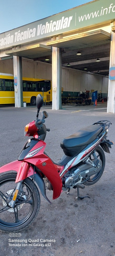 Imagen 6 de 15 de Yamaha Cripton