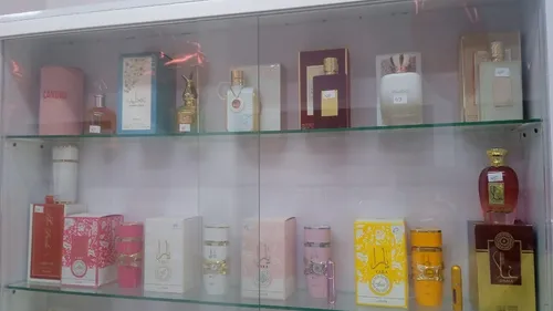 Perfumes Arabes