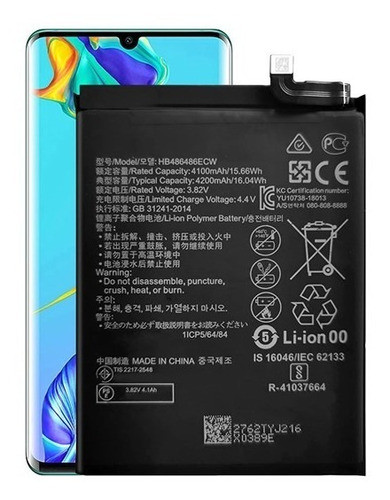 Bateria Compatible Huawei P30 Pro Capacidad 4200 Mah  (Reacondicionado)