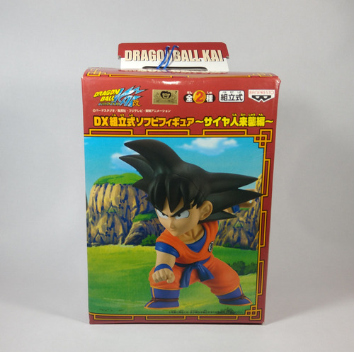 Figura Goku Soft Vinyl Dx Original Dragón Ball Z