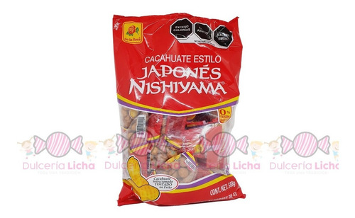 Japones 42gr De La Rosa 14 Piezas