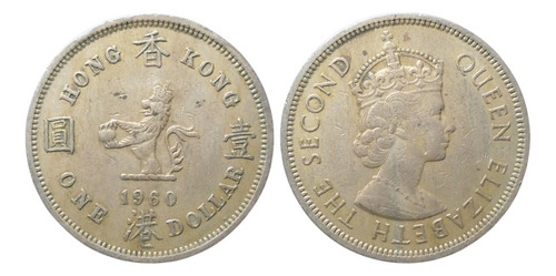 Hong Kong 1 Dollar 1960 Hk#01 (Usado)