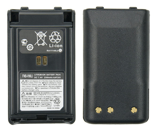 Bateria Repuesto Mah Para Vertex Radio Bidireccional Li-ion