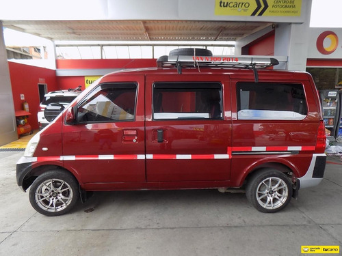 Chevrolet Van N300 Move